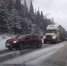 Прямо сейчас: трасса М5  стоит  в сторону Уреньги - Саткинский рабочий