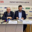 В Челябинской области вступил в силу закон о запрете снюсов - Саткинский рабочий