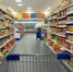 В Челябинcкой области планируют снизить цены на продукты - Саткинский рабочий