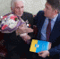 Александр Глазков вручил медаль к 75-летию Победы участнику ВОВ Федору Матвеевичу Працюку - В Caтке.ру
