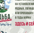 В России стартовал онлайн-проект, посвященный поиску родственников пропавших без вести в период ВОВ - Администрация Саткинского района