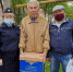 alt - Отдел МВД