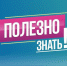 alt - Отдел МВД