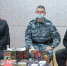 alt - Отдел МВД