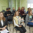 volon1.jpg - Управление образования