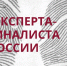 alt - Отдел МВД