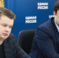 Правительство поддержало предложения об обновлении городского транспорта и комплексного развития села - Администрация Саткинского района