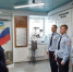 alt - Отдел МВД