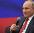Владимир Путин: Я рассчитываю, что «Единая Россия» сохранит свои позиции после выборов - Администрация Саткинского района