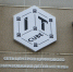 Вчера в Сатке состоялось торжественное открытие новой инновационной площадки дополнительного образования для детей и подростков - «IT-куб» - Администрация Саткинского района