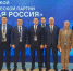 Обновление и выполнение народной программы: «Единая Россия» на Съезде определила задачи на пятилетку и переизбрала руководящие органы - Администрация Саткинского района