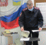 alt - Отдел МВД