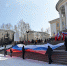 В Сатке прошёл митинг в поддержку страны и президента - Администрация Саткинского района