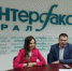 На Урале подвели итоги регионального этапа XI конкурса журналистов и блогеров «Вместе в цифровое будущее» - Администрация Саткинского района