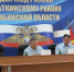alt - Отдел МВД