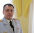 alt - Отдел МВД