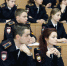 alt - Отдел МВД