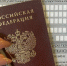 В Сатке озвучили результаты ЕГЭ по русскому языку и математике - GovoritSatka.Ru