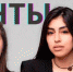 В Сатке состоится бесплатный семинар «Гранты для предпринимателей в 2023 году» - GovoritSatka.Ru