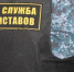 На директора Бакальского рудоуправления заведено 57 уголовных дел - GovoritSatka.Ru