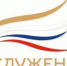 Учреждена специальная номинация Всероссийской муниципальной премии «Служение» - Администрация Саткинского района