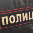 «И снова Бакал...»: уроженец Башкортостана украл из супермаркета алкоголь - GovoritSatka.Ru