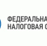 Декларационная кампания: кто должен отчитаться о доходах, полученных в 2023 году - Саткинский рабочий