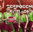 «КЭС-БАСКЕТ»: 3-4 февраля в Миассе на дивизиональном этапе Чемпионата школьной баскетбольной лиги команда из Сатки заняла 2-е место - GovoritSatka.Ru