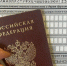 «В приоритете обществознание, профильная математика, биология...»: саткинские школьники готовятся к ЕГЭ - GovoritSatka.Ru