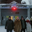 Столичные гости в восторге! Посещение Саткинского музея вдохновило московскую делегацию - GovoritSatka.Ru