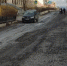 Улицу Молодежная в Сатке отремонтируют - GovoritSatka.Ru