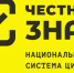 Важная информация для предпринимателей! - Администрация Саткинского района