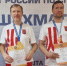 Серебряный призер и мастер спорта: саткинский шахматист привез награды с Чемпионата - GovoritSatka.Ru
