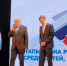 В Сатке стартовали сразу три этапа Кубка России по шахматам – среди детей, женщин и мужчин - GovoritSatka.Ru