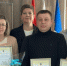 Спасали людей, животных, имущество… Саткинский глава поблагодарил сотрудников управления гражданской защиты - GovoritSatka.Ru