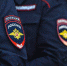 Южноуральские полицейские задержали этническую преступную группу, причастную к мошенничествам с ипотекой - Администрация Саткинского района