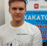 «Комфортный микроклимат в классе»: команда от IT-Куба г. Сатка представила свой проект на Днях науки в ЮУрГУ - GovoritSatka.Ru