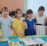 1.jpg - Управление образования