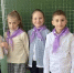 У «орлят» из 2Б школы №9 г. Бакала подошел к завершению второй трек программы «Орлята России» - «Орлёнок-Эрудит»! - GovoritSatka.Ru