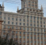 В 2026 году российские ВУЗы перейдут на обновленную систему высшего образования - GovoritSatka.Ru