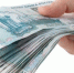 Законы: что нового ждет россиян в феврале 2025 года - GovoritSatka.Ru