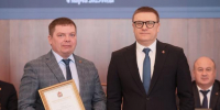 Руководитель Общественной приёмной губернатора Челябинской области Дмитрий Коростелёв награждён грамотой - GovoritSatka.Ru