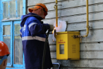 Выплата на газификацию инвалидам!
