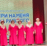 В ДК «Строитель» прошел областной этап фестиваля «Смотри на меня как на равного» - GovoritSatka.Ru
