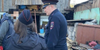 Саткинские полицейские с 14 по 16 апреля проводят профилактическое мероприятие «Нелегальный мигрант» - GovoritSatka.Ru