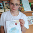 1 - GovoritSatka.Ru