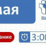 Девятиклассники Саткинского округа сдали четыре экзамена по выбору 26 мая - GovoritSatka.Ru