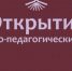 Откроют профильные классы - GovoritSatka.Ru
