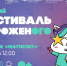 1 - GovoritSatka.Ru