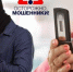 Мошенникам поставят блок - GovoritSatka.Ru